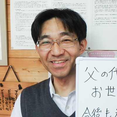 平和不動産合同会社