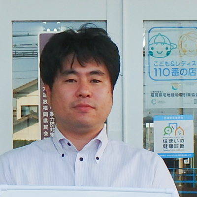 三栄ホーム株式会社