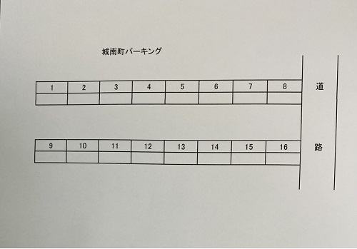 駐車場配置図